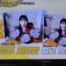 소나무숲식당