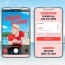 퀸메리모텔 | 국내1박2일여행지 한화리조트 평창 반려견동반 숙소 식당 추천