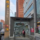 하나산부인과의원 | 신논현역산부인과 질염 증상 때문에 다녀온 블랑산부인과의원 후기