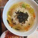 한가네숯불닭갈비 탕정점 이미지