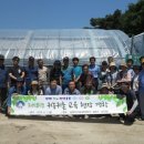 미사랑농장 이미지