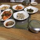고향흑염소마을