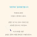 뮤지컬클래스 이미지