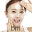명품화장품 이미지