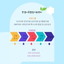 롯데리아영천DT점 이미지