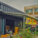 은행나무 농장 이미지