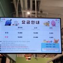 모모키즈 이미지