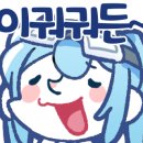 예지수산 이미지