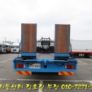 대성화물