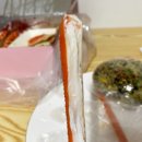 어서오시게 인천청라점