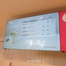 뚜레쥬르영천