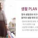 도남어린이집 이미지