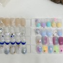 네일(Nail).메유