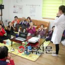 신지2리 경로당 이미지