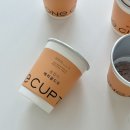 메리골드 | 사무실 음료 추천, 엄마도 반한 오후반차 원컵티 메리골드차 후기