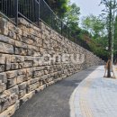 수원시 푸른 녹지사업소 | 중력식 경관옹벽 코뉴월 지역별 시공사례 #수원시