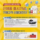 (주)바이오비 이미지