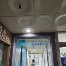 연세주니어치과의원 이미지
