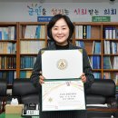 산림과환경 이미지