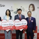 엘지세이커스스포츠농구클럽