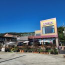 평화어린이집(삼봉초와통합) | 화성 비봉맛집 비봉카페 정보라 : 들판뷰·코리요 디저트·파티룸 까지 직접 다녀왔어요!