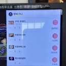 자주스타필드안성 | 안성 스타필드 맛집 찾는다면? 스모크타운 안성스타필드점 내돈내산 후기