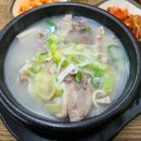 오리명가 | 오리역 맛집 명가 내돈내산 방문후기