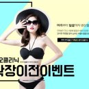 이오의원 이미지