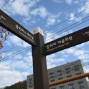 창의리 마을회관 이미지
