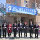 배양1리(고재) 이미지