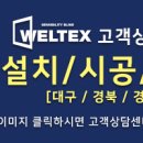미광인쇄사