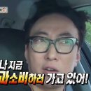 인피니티 패밀리 이미지