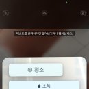 아시아마트띠엔 이미지