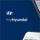 현대하나카서비스 이미지