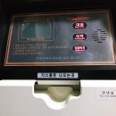 썸 무인호텔 이미지