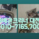 원앙마을4-2단지 이미지