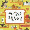 도서출판 미술나라