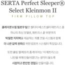 퍼펙트가구 이미지