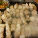화척 이미지