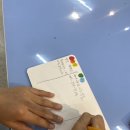 작가의숲 | 보람 작가랑 놀자 | 거꾸로 토끼끼토 작가의 그림책 수업 후기