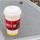 빽다방송도아트포레점 | 겨울에 필요한 건 따뜻한 한 잔! 빽다방 추천 메뉴 및 할인 이벤트