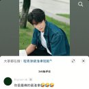 선한이웃병원 | [무색미미16ver] 안개 속에서 다시 만난 사랑 | 우륜호 장아몽 | 중국 숏폼드라마 추천