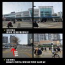 콤마짐 망우역점 이미지