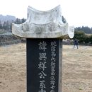 제주외가 이미지