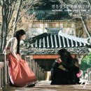 화랑극장 이미지