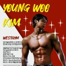 [구의역 헬스장, 구의역 PT]영우쌤 회원님의 PT재등록 후기!!