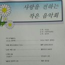 가리정 Daum카페