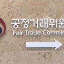 동성약품 이미지