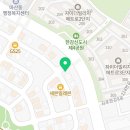 김포금파경락지압안마센터 이미지