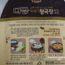 뚝배기집최서방 네이버블로그